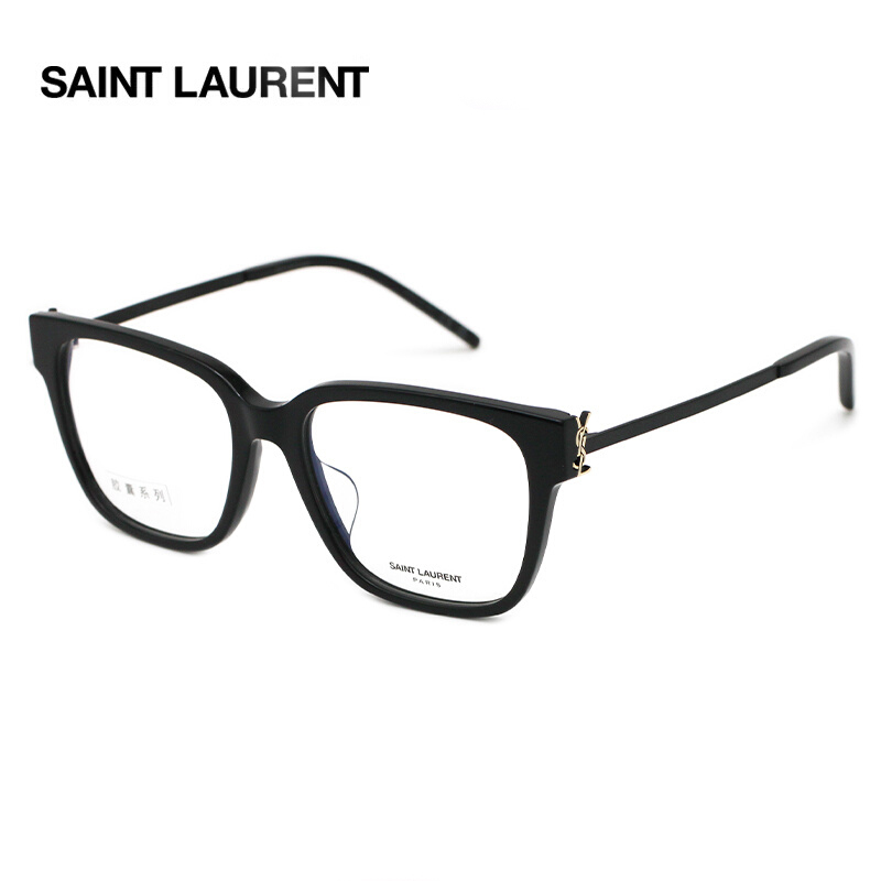 Ysl Saint Laurent Eyeglass Frame Ultra-Light Myopia Optical Eyeglass Frame Sl M48O a B C /Fn Eyeglass Frame Ysl Saint Laurent Eyeglass Frame Ultra-Light Myopia Optical Eyeglass Frame Sl M48O a B C /Fn Eyeglass Frame