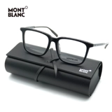 Montblanc/шедевр Большой рамный бизнес -квадратный квадрат закрыть черные очки рамы MB0011OA