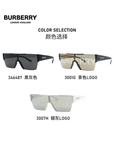 BURBERRY/博柏利 Подарочные подарки горчицы Qixi