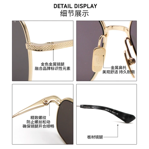 American Dita DTX/DTS111 111 Johnson -Style -Style -стиль двойной дубль солнцезащитные очки ручной работы