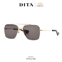 DTS-1111-02 золотисто-коричневый