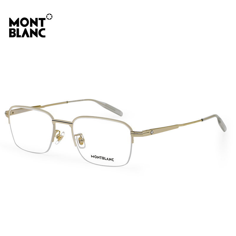 Montblanc Mb0220Oa Bai Jingting Style Business Half-Rim Myopia Glasses Frame for Men Montblanc Mb0220Oa Bai Jingting Style Business Half-Rim Myopia Glasses Frame for Men