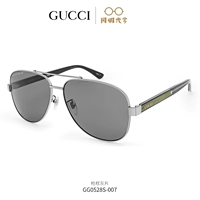 GG0528S-007 [Поляризованная] Gun Rame Grey Film [Spot]