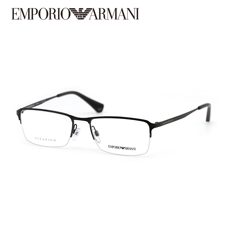 Armani/Armani Half-Rim Classic Business Prescription Eyeglass Frames for Men and Women 0Ea1044Td Armani/Armani Half-Rim Classic Business Prescription Eyeglass Frames for Men and Women 0Ea1044Td