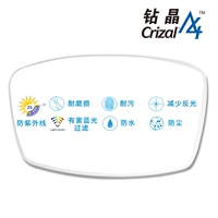 Пользовательское покрытие Diamond Crystal A4 (One Piece) Пользовательское производство