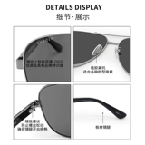 Gucci, солнцезащитные очки подходит для мужчин и женщин, защита от ультрафиолета