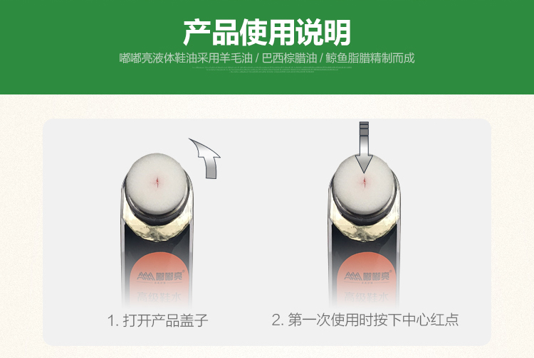 xi đánh áo da cao cấp	 Mua 2 tặng 1 miễn phí AAA doodle sáng chất lỏng đánh giày giày sáng màu nước da sạch kính chăm sóc chất lỏng giày dép đầu - Nội thất / Chăm sóc da nước lau giày trắng
