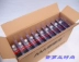 Giải pháp chăm sóc da sáng màu AAA / dudu 75ML đặt giày da da túi kính làm sạch kính đánh bóng cửa hàng - Nội thất / Chăm sóc da kem dưỡng túi da	 Nội thất / Chăm sóc da