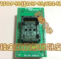 5 600 610p programmer TSOP48 to DIP48 adapter SB247-B005 programming and writing test socket