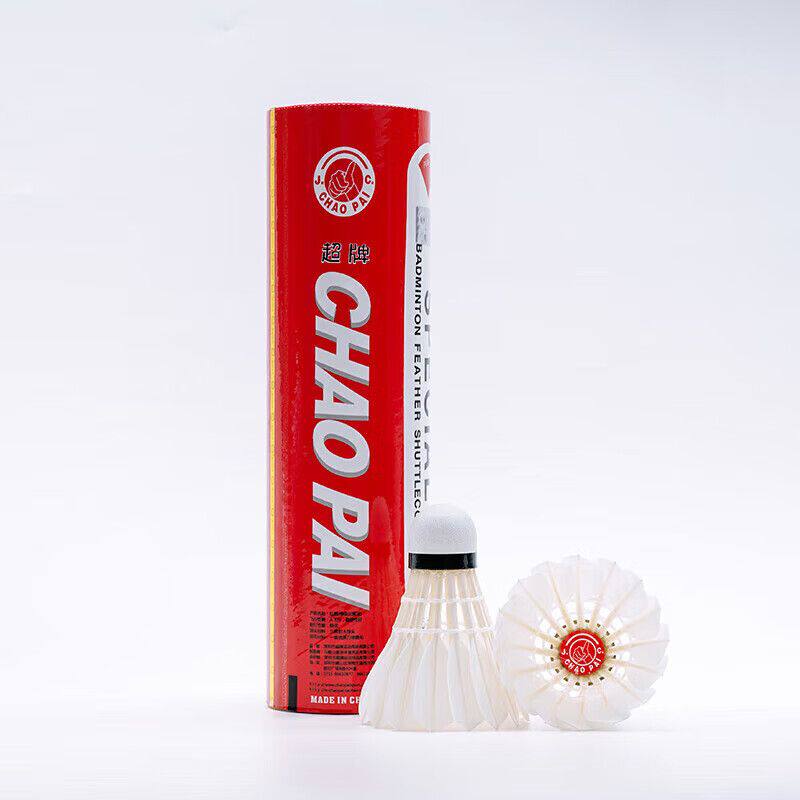 红超粉超羽毛球新品6只装:专业级耐打,飞行稳定,打不烂的极致体验!-羽毛球-淘宝好物网
