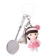 Cầu lông Keychain Mini Doll Trang sức Mặt dây chuyền Kim loại Hợp kim Cầu lông Quà tặng Thể thao Quà lưu niệm lưới vợt cầu lông