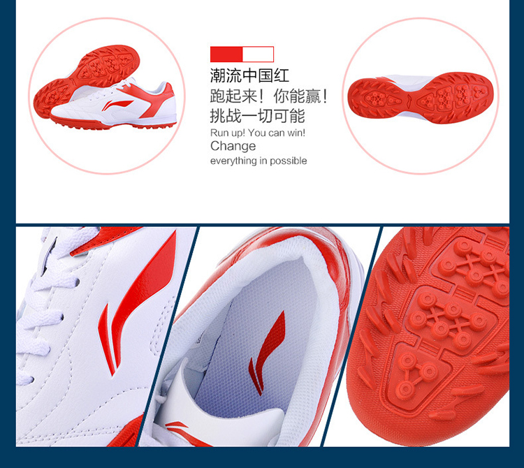 Li Ning chính hãng giày bóng đá đào tạo giày giày thể thao nam bị hỏng móng tay dành cho người lớn giày cỏ nhân tạo gai ASTL039 giay the thao nam