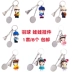 Cầu lông Keychain Mini Doll Trang sức Mặt dây chuyền Kim loại Hợp kim Cầu lông Quà tặng Thể thao Quà lưu niệm lưới vợt cầu lông Cầu lông