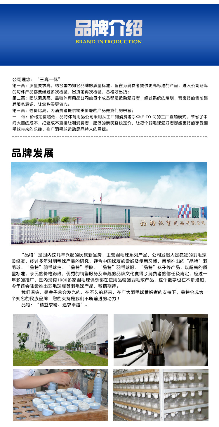 survêtement sport - Ref 564053 Image 21