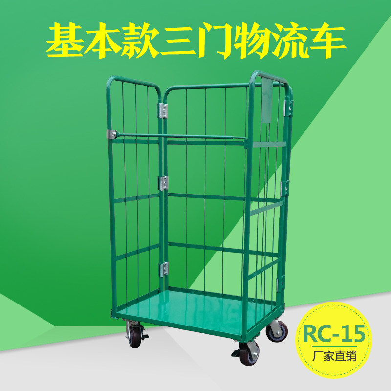 Mobile Logistics Station Folding Storage Cage Truck Express Week transfer truck Handling Loading and Unloading Truck Sorter Grid Push Cart