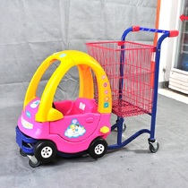 New Childrens Cartoon Shopping Cart Supermarket Cart Childrens Supermarket Shopping Cart Cart Toy