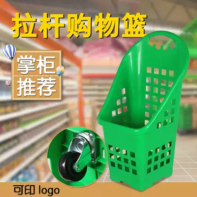 2018 new Italian imported food supermarket high back trolley supermarket shopping basket large size portable basket with wheels