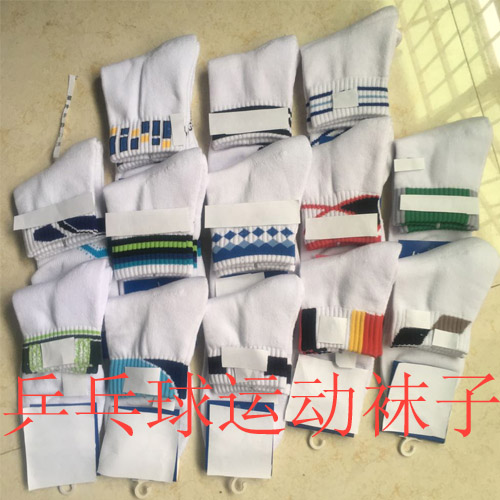 Table tennis socks sports casual socks (6 yuan towel bottom thick 5 yuan thin)