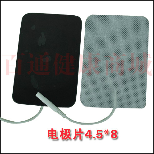 Multifunctional massager accessories physiotherapy device accessories acupuncture patch self-adhesive electrode patch adhesive patch energy patch