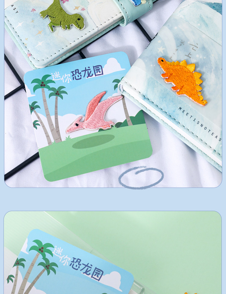 Вышивка Patch-Dinosaur Paradise_05.jpg