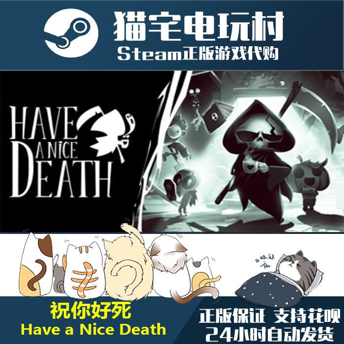 Steam Have a Nice Death Genuine Activation Code Cdkey