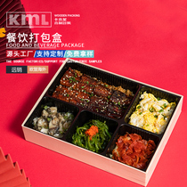 Disposable sushi Spurs height stall Catering packaging box Commercial sub-Geto degradable food grade takeaway packaging box