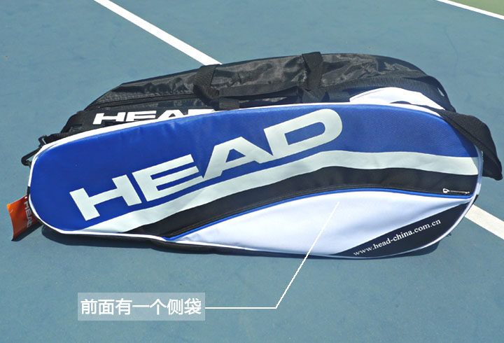 Sac de tennis - Ref 29156 Image 4