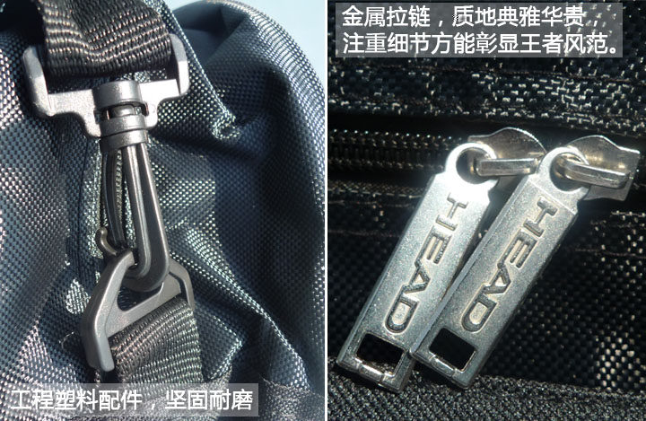 Sac de tennis - Ref 29156 Image 7