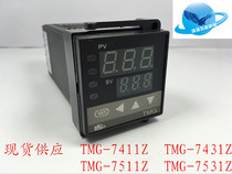 BKC TMG TMD TME 7411Z  7511Z  7412Z 7431Z 7512Z 7531Z 