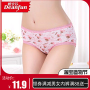 bướm đặc biệt Anfen womens chính hãng đồ lót trong mềm bông nhỏ phẳng góc ren bên in thấp eo 4069 xà cạp.