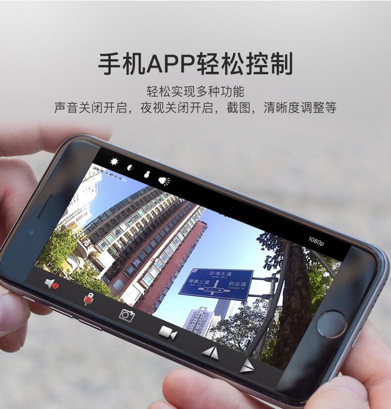 Wireless camera thu nhỏ Home Office WIFI điện thoại mạng từ xa an ninh camera tầm nhìn màn đêm - Máy quay video kỹ thuật số thiết bị quay video