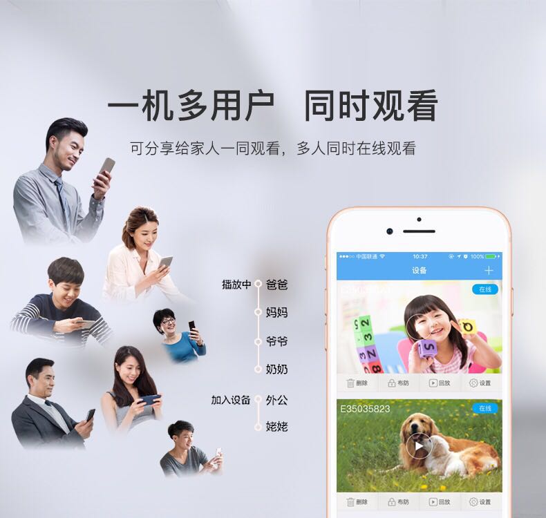 Wireless camera thu nhỏ Home Office WIFI điện thoại mạng từ xa an ninh camera tầm nhìn màn đêm - Máy quay video kỹ thuật số thiết bị quay video