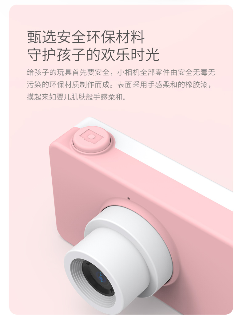 Máy ảnh kỹ thuật số mini cho trẻ em HD IPS màn hình mắt điện thoại di động bản đồ phim hoạt hình bảo vệ nắp chống vỡ - Máy ảnh kĩ thuật số máy ảnh canon 6d