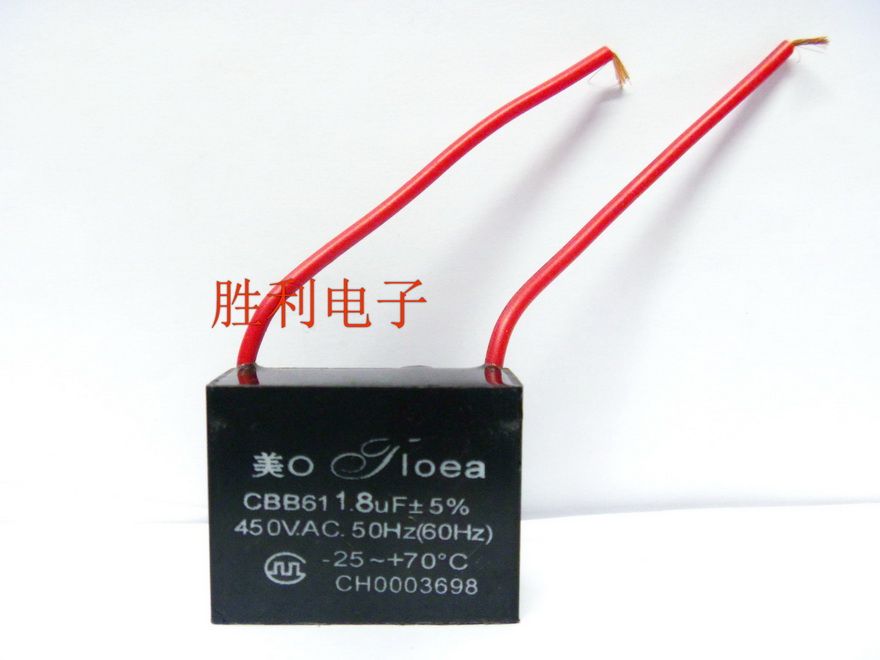 CBB61 CBB61 1 8uf450V fan range hood sewing machine motor motor motor water pump working capacitor start capacitor