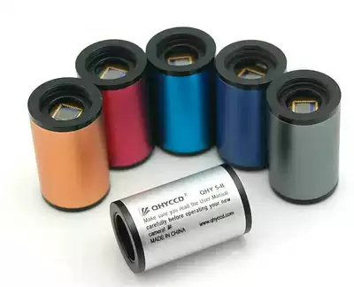 (Eurasian photoelectric) QHY5-II astrophotography guide star CCD electronic eyepiece send special infrared L filter