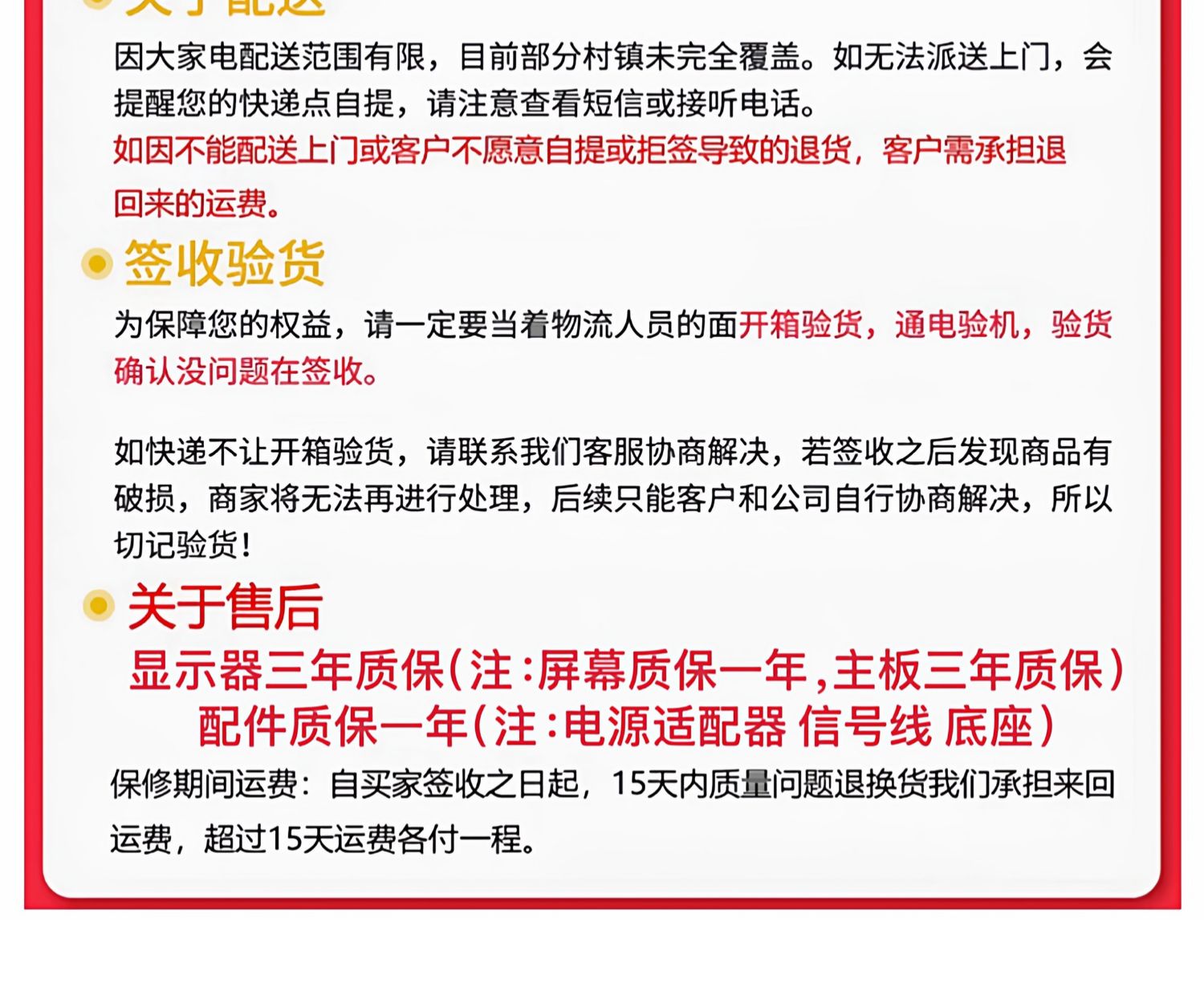 O1CN01FkeY3S1Ex2GtjP1Rq_!!133890417.jpg