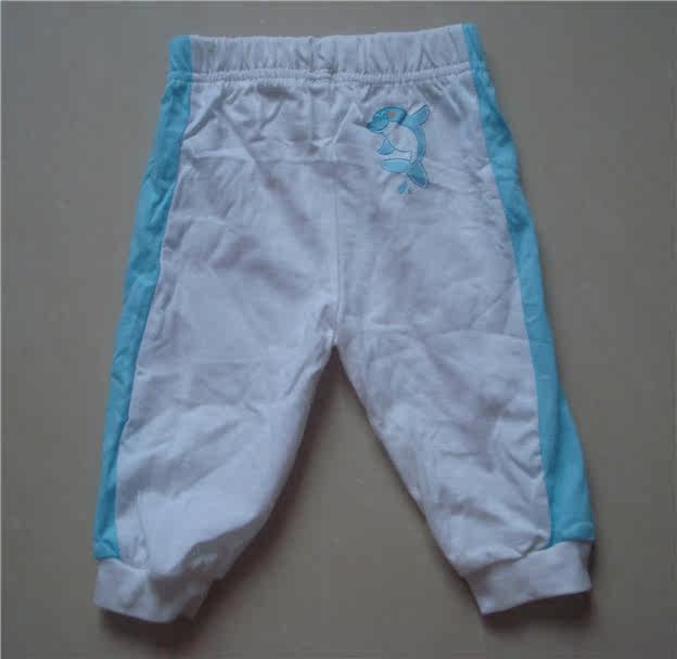 Pantalon pour garcons et filles - Ref 2058995 Image 4