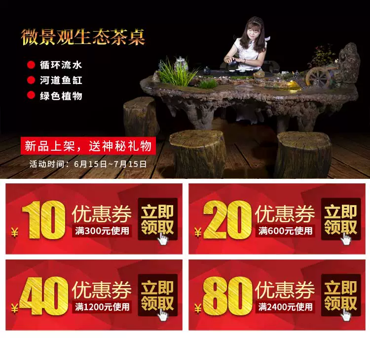 Rockery nước trang trí phụ kiện máy bơm phun ẩm các đồ vật để trang trí nhà ở