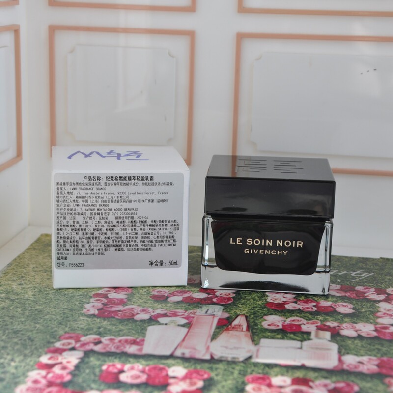 Givenchy Givenchy Black Algae Energy Cream 50ml Moisturizing and Brightening White Box Simple Packaging Face Cream