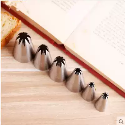 Saneng SN7093 8 tooth chrysanthemum flower mouth medium cookie hand-made beak sn7091 large sn7094