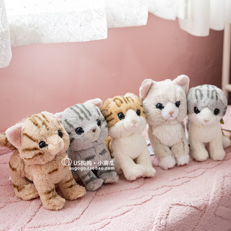 Japanese Sunlemon Realistic Cat Plush Toy, Fold-Eared Cat, Ragdoll Cat, Short-Haired Cat, Genuine Stuffed Animal