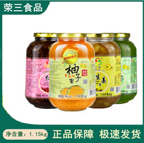 Sanying Grapefruit honey 1150g Honey grapefruit ginger jujube Aloe vera tea pulp Fruit tea drink soak water drink