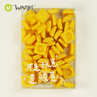 Uanyi Upixel Bags Pixel Art Small Square Cap Silicone Pixel Blocks 24 Colors Uanyi Upixel Bags Pixel Art Small Square Cap Silicone Pixel Blocks 24 Colors