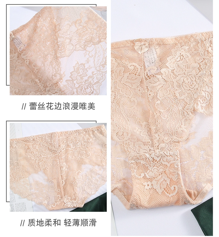 Sexy eo trong suốt kích thước lớn mùa hè đầy đủ ren nữ đồ lót mắt cá chân cotton tóm tắt trong suốt nóng - Nam giới quần sịp nam trong suốt