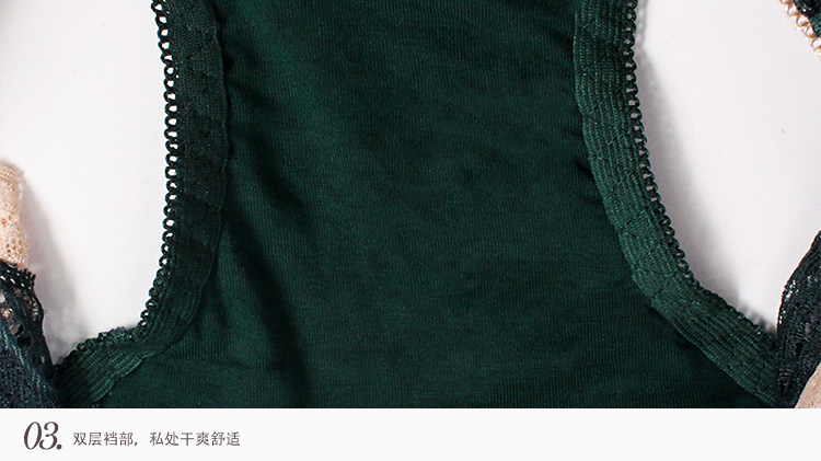 Slip jeunesse ZUEU sexy en viscose - Ref 641547 Image 20