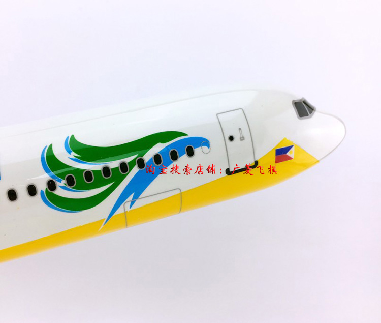 Mô hình máy bay Cebu Pacific Air A321-200 Cebu 47cm mô phỏng chuyến bay bằng nhựa mô hình máy bay chở khách tĩnh xe mô hình đồ chơi