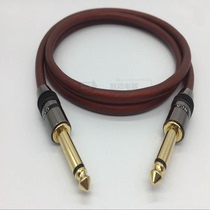  6 5mm male-to-male microphone audio cable Mixer amplifier cable Microphone pure copper 6 35 pair recording soft cable