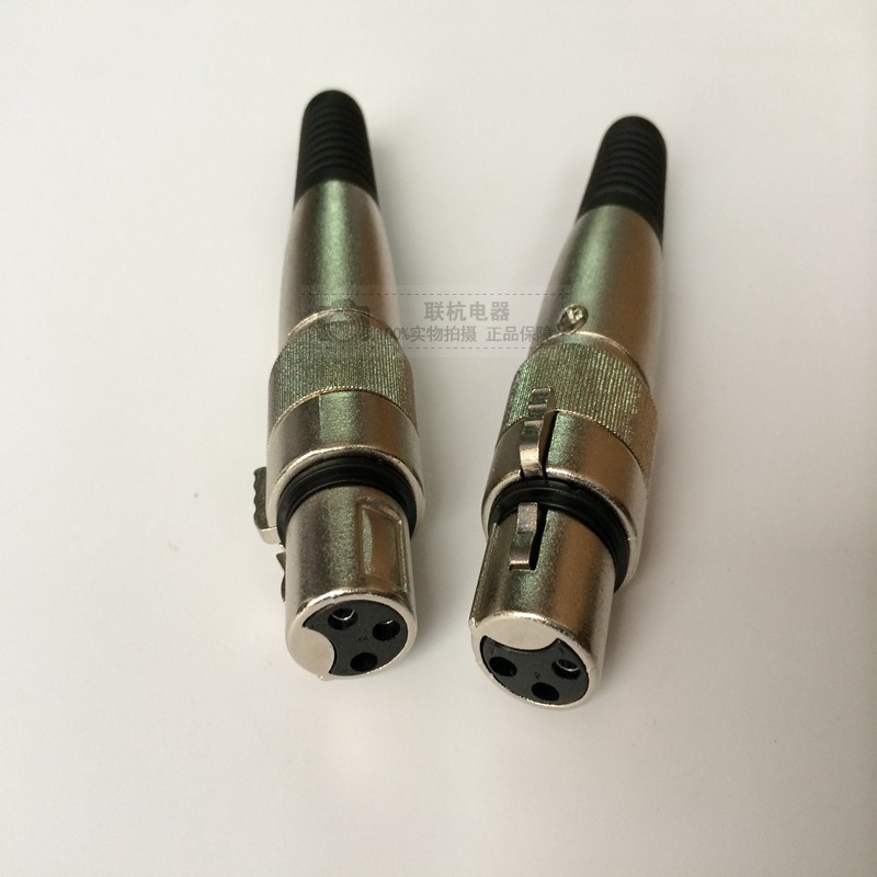 XLR head female head with lock microphone three-core XLR head welding XLR balance card head microphone XLR female head