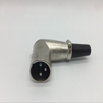 Elbow Cannon public head 90-degree Carnon head angle XLR Three-core Caron male head microphone elbow card tap