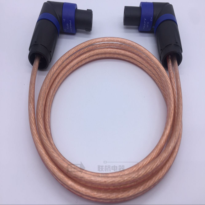 15 inch double four-core professional elbow sound line stage speaker amplifier oxygen-free copper wire 25 square ohm waterproof